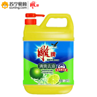 雕牌 洗洁精1.228kg清新柠檬清爽去油 10瓶/箱 一箱装