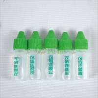 风途 农药残留测试纸10次 FT-NCSZ