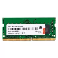 联想DDR4 2666 4GB 笔 记本内 存条