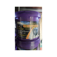 马拉卡轮胎液 (单位:桶)