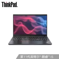 联想ThinkPad E14 05CD 2021款 英特尔酷睿十一代14寸轻薄笔记本