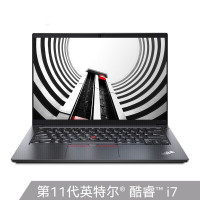 联想ThinkPad E14 3PCD 2021款 英特尔酷睿十一代14寸轻薄笔记本