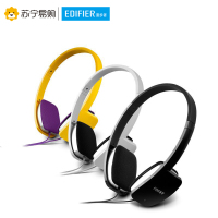 漫步者Edifier H640P 手机耳机头戴式电脑笔记本音乐耳麦重低音