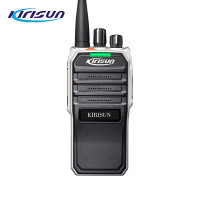 科立讯(Kirisun)V8 数字对讲机 商用DMR系列 兼容模拟铁路运输