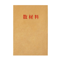 ZEBRA 进口牛皮纸散材料夹 30.5*21.5CM 350G 10个/包