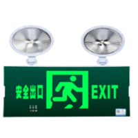 消防应急灯 安全出口 疏散标志指示牌