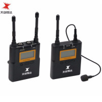 天创恒达TCHD11小蜜蜂无线麦克风 领夹式专业摄像机收音话筒单反采访录音户外手机直播麦克风 1拖2