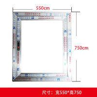 消防箱门框面板消火栓箱门框铝合金门亚克力消防栓箱框 750*550