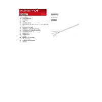 海康威视 铜缆双绞线DS-ZC5EU-W/CM