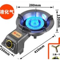 文苏 单灶煤气灶商用猛火灶家用煤气灶液化气台式炉灶天然气燃气灶正品