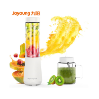 九阳 JOYOUNG 榨汁机 双杯 快速料理 可搅拌碎冰 迷你型 便携式L3-C1 白色