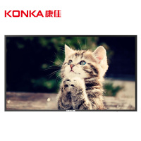 康佳电视 LED85G9100 85X6 85英寸4K超高清LED液晶电视 智能网络WIFI 黑色