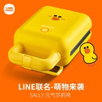 九阳三明治早餐机