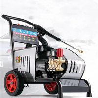 高压水枪 洗车机