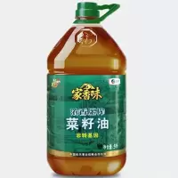 福临门 家香味食用压榨菜籽油5L