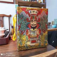 海裕春福鼎白茶 1000克盒装 寿眉老白茶白露茶 单盒价