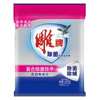 牌无磷洗衣粉1.55kg