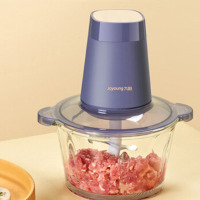 九阳 S18-LA170 绞肉机多功能家用玻璃内胆电动料理机搅拌切菜绞肉馅 蓝色