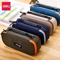 得力66760笔袋(橄榄绿)