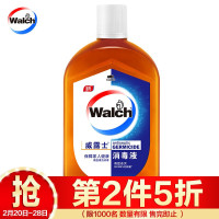 威露士家用消毒液630ml