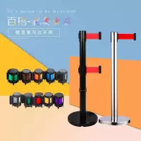 5米线隔离带 栏杆地铁隔离杆伸缩带 排队护栏礼宾杆警戒隔离线柱 单个价