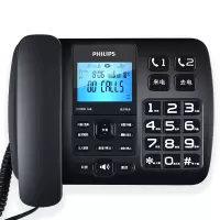 飞利浦 (Philips) 录音 电话机 座机 全自动通话录音 CORD165 黑色