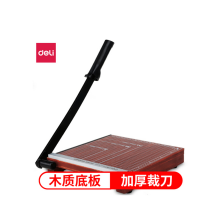 得力(deli)10′′*10′′切纸机8005(250mm*250mm 可切B5)棕色