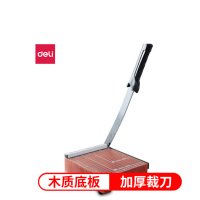 得力(deli)8′′*7′′切纸机8006(200mm*180mm 可切A5)棕色