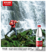 农夫山泉矿泉水量贩装550ml×12