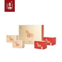 国茶八马*安溪铁观音一级精选浓香型茶叶166g(83g*2盒) 国茶八马*金骏眉一级精选红茶茶叶96g(48g*2盒)