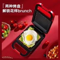 唯悟wildwood三明治机早餐机可拆洗双面加热面包三文治吐司机F4