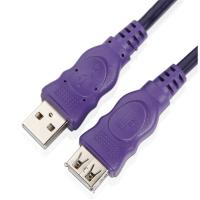 金佳佰业打印机数据线 高速USB2.0数据打印线 3米