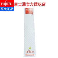 富士通FR900B原装色带架