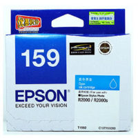 爱普生(EPSON) 墨盒蓝色T1592(盒)