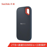 闪迪(SanDisk)2TB Type-c 移动固态硬盘(PSSD)极速移动版 SDSSDE60-2T00-Z25