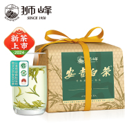 狮峰牌2025新茶预售明前特级安吉白茶茶叶正宗珍稀绿茶春茶纸包装100g