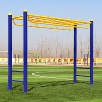 鑫腾 平梯户外健身器材路径体育用品室外小区广场老年人公园锻炼社区家用 2800*3000*650mm