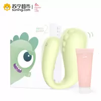 [小怪兽2代青春版跳蛋哥奇拉大师+元气肽润滑液]小恶魔女用自慰器隐形穿戴内裤加温无线远程遥控私处高潮