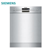 西门子(SIEMENS)13套嵌入式洗碗机SJ435S00JC 双重高温烘干 自动洗碗器 单位:台