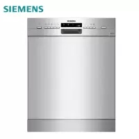 西门子(SIEMENS)13套嵌入式洗碗机SJ435S00JC 双重高温烘干 自动洗碗器 单位:台