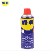 除锈防锈去锈润滑剂WD40螺栓松动剂金属清洁剂 450ml/瓶