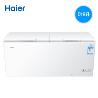 海尔(Haier) 518升商用大容量展示柜卧式大型冷冻冰柜 BC/BD-518HD