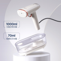 摩飞蒸汽挂烫机MR2030 白色