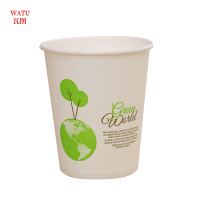 瓦图 (WATU)一次性用品 245ml 加厚一次性纸杯整箱环保家 用商务办公茶水杯子 500只装