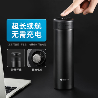 华为智选(HUAWEI)TOMIC智能保温杯 时尚便携蓝牙连接