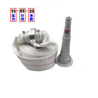 消防水带 10-65-20+接口（KD65）20米一卷