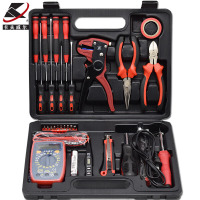 卡夫威尔 30件套电讯工具组套