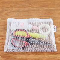 晨光蜂巢网状拉链组合套装ADM929Q9