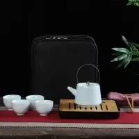 大润窑 相约旅行 提梁8件套
