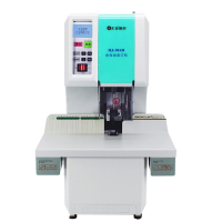 汇金(huijinjidian) HJ50AH全自动财务装订机(铆管打孔机 液晶显示)